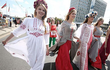 Самые распространенные фамилии в Беларуси: ищите свою