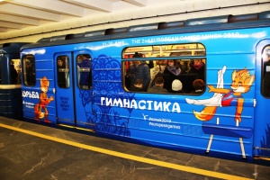 Минское метро изменит график работы