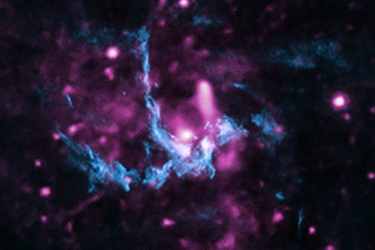 Получены рентгеновские снимки джета в центре нашей Галактики