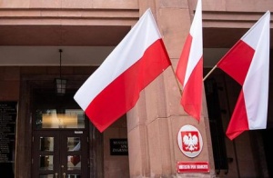 МИД Польши вызвал временного поверенного в делах Беларуси из-за задержания Анжелики Борис