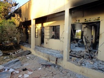 Количество жертв теракта в Нигерии достигло 80 человек