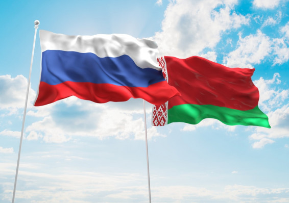Беларусь и Россия утвердили бюджет Союзного государства на 2020 год