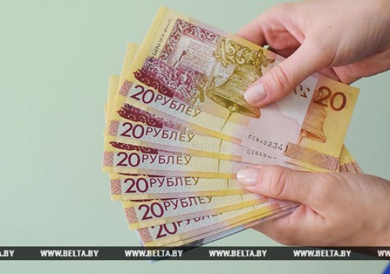 В Беларуси планируют увеличить пенсии