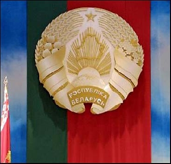 Утверждена Национальная программа развития экспорта Беларуси на 2011-2015 годы