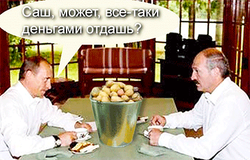 Россия подсчитала, сколько ей должен Лукашенко