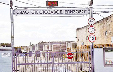 Рабочие завода «Елизово» боятся остаться на улице