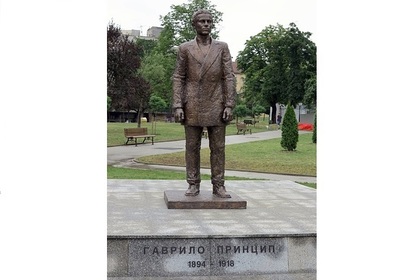 В Белграде установлен памятник убийце эрцгерцога Фердинанда