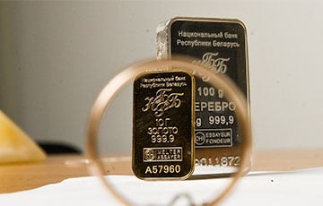 Беларус купил слиток золота в 2018-м и продал в 2022-м