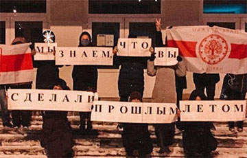 «Не забудем, не простим!»: центральные районы Минска вышли на акцию