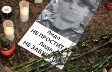 «Я выхожу»: Лида собралась в память о Романе Бондаренко