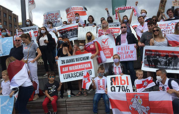 Белорусы Дюссельдорфа выстроились в цепь солидарности