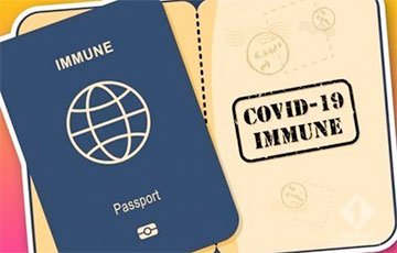 В ЕС объяснили, смогут ли граждане третьих стран получить европейский «паспорт вакцинации»