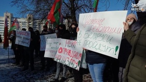 Что за митинги прошли возле посольств в Минске