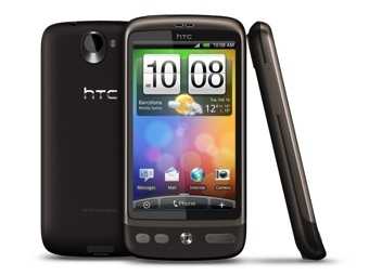 HTC официально представила в России новый флагманский смартфон