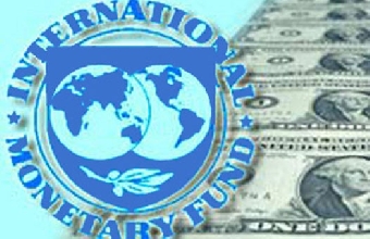 Эксперт: Кредит МВФ выделен не будет
