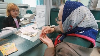 В Беларуси размер пенсий в мае вдвое превысил БПМ для пенсионеров