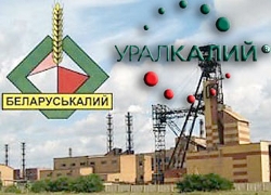 «Союзкалием» займутся КГБ и Витя Лукашенко