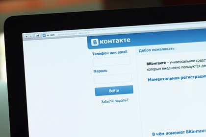 «ВКонтакте» опровергла информацию о введении платы за доступ к музыке