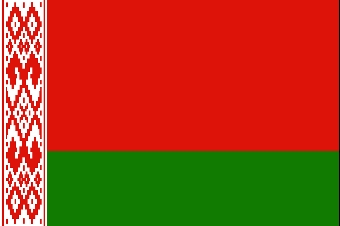Внешние условия для Беларуси сейчас более благоприятны по сравнению с 2009 годом - Всемирный банк