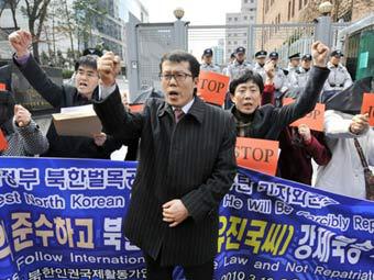 Южная Корея приняла 20 тысяч перебежчиков из КНДР