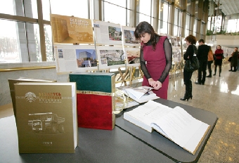 Экспозиции выставки "Беларусь созидающая" представлены в двух крупнейших учреждениях культуры Гомеля