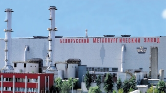 Беларусь ведет переговоры о создании листопрокатного производства на БМЗ с европейскими и российскими компаниями