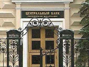 Банки должны активизировать работу по приобретению валюты у населения - Рудник