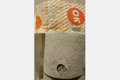 В туалетной бумаге из Таджикистана нашли сюрприз