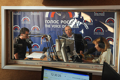 Радиостанция «Голос России» продолжит вещание