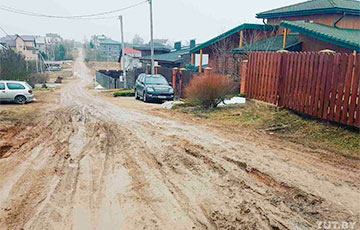 В Заславле чиновники оставили без дорог целый район