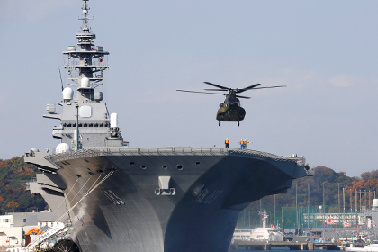 СМИ сообщили о планах Японии отправить крупнейший военный корабль страны в ЮКМ