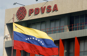 Счета нефтяной компании Венесуэлы перевели в санкционный банк РФ