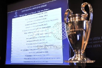 Состоялась жеребьевка 3-го квалификационного раунда футбольной Лиги чемпионов