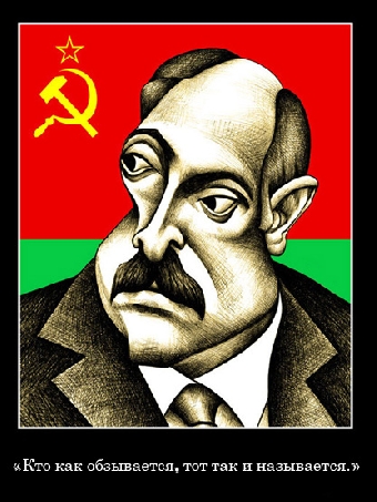Очередное обещание Лукашенко оказалось ложью