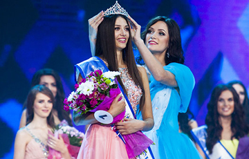 «Мисс-Беларусь» получит почти $6 тысяч от Минкульта