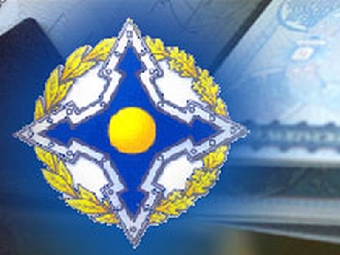 Саммит ОДКБ в Казахстане будет посвящен оценке обстановки в зоне действия организации - Бордюжа