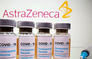 ЕС обеспечит Украину вакцинами Pfizer и AstraZeneca