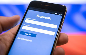 Российский след: хакеры раскрыли данные 257 тысяч пользователей «Фейсбука»