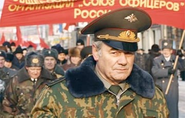 Генерал-полковник Леонид Ивашов: 76% отставных офицеров поддержали мое заявление