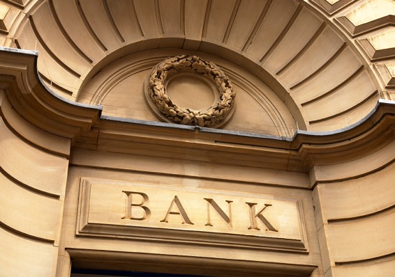 Forbes впервые опубликовал рейтинг лучших банков мира. Белорусских банков в нем нет