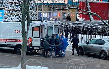 В Москве неизвестный открыл огонь в центре государственных услуг: двое погибли