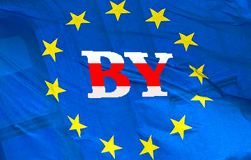 Опрос: Белорусы больше доверяют ЕС, чем «таежному союзу»