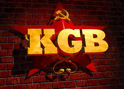 КГБ ищет в Кобрине «террористический след»