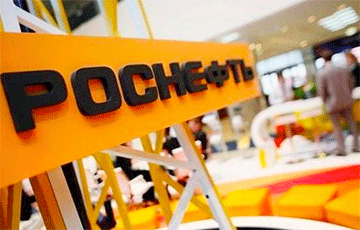 Акции «Роснефти» обрушились после заявлений США о санкциях