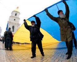 Украина отмечает День соборности и свободы