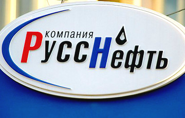 «Русснефть» продала трейдинговую структуру в Беларуси