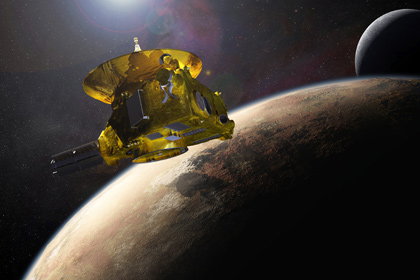 НАСА показало новое видео Плутона и Харона