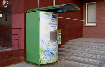 В Минске установили первые автоматы по продаже артезианской воды