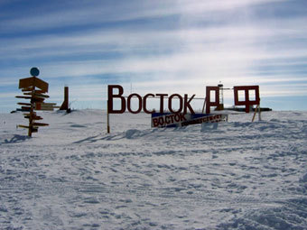 На антарктической станции "Восток" появился интернет