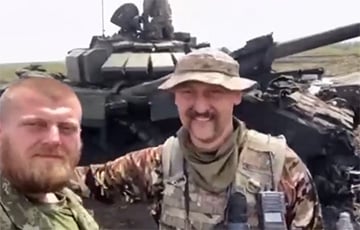 Солдаты ВСУ показали трофейный московитский танк